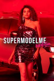 超模是我:革新