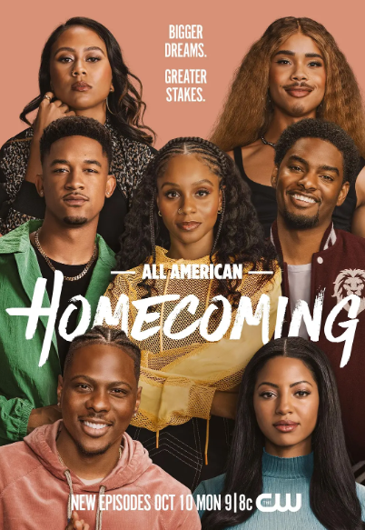 未来全明星:返校第三季