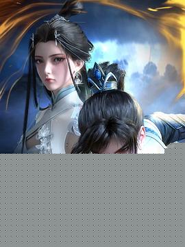 绝世战魂动画版