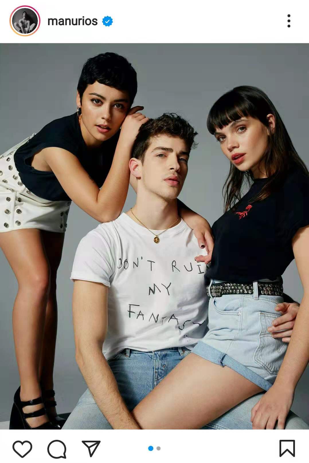 名校风暴第四季